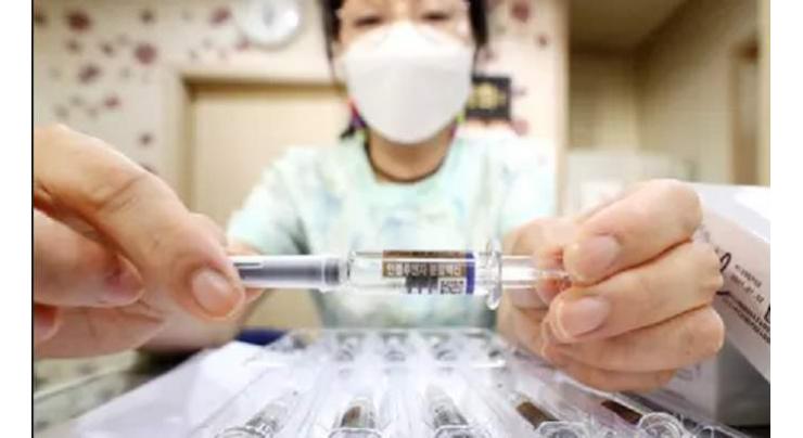 S. Korea to continue flu vaccination program despite suspected deaths
