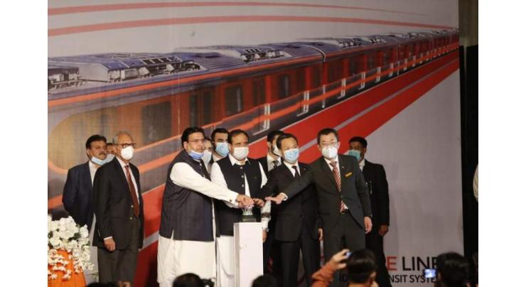A new chapter in China-Pakistan friendship:Pakistan officially enters the subway era with the launch of Orange Line Metro Train