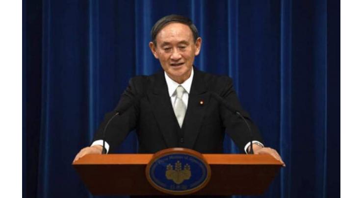 New Japanese Prime Minister to Follow in Abe's Footsteps on Peace Treaty Talks With Russia