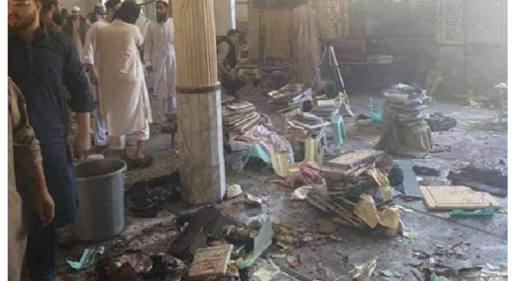 ANP condemns Peshawar seminary blast
