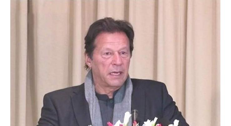 Ready for talks if India ends Kashmir siege: PM Imran Khan
