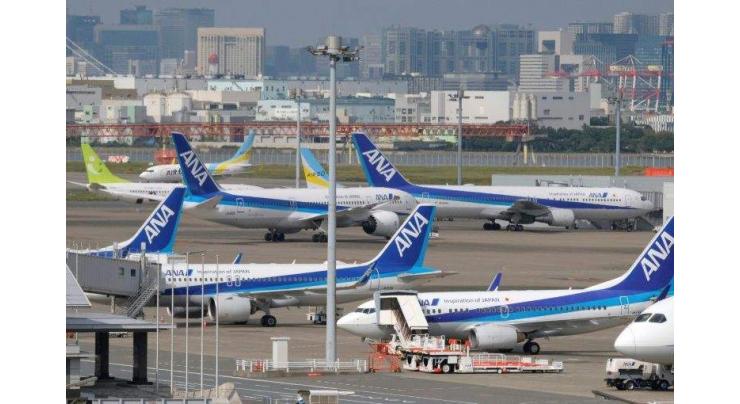 Japan's ANA predicts record $4.87 bn net loss for 2020/21
