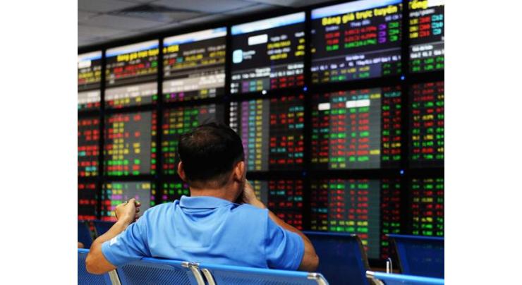 Hong Kong stocks finish with losses
