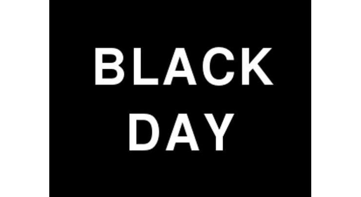 Kashmir Black Day observed in Rajanpur
