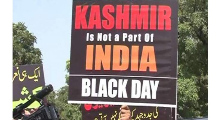 GPKSC holds  black day rally against continual Indian occupation of Kashmir
