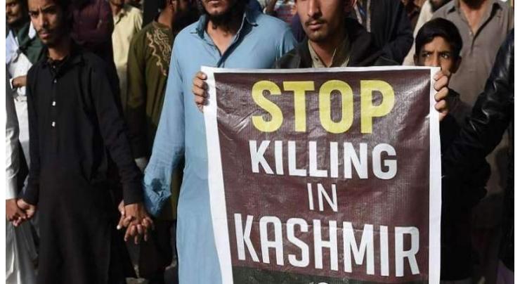 NPT tales out rallies to mark Kashmir black day
