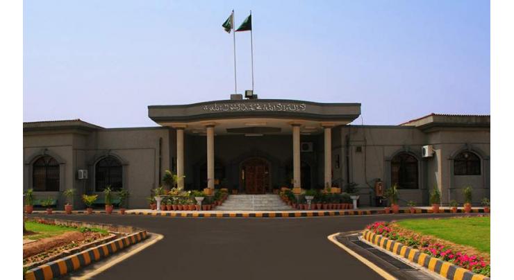Judge video leak case: Islamabad High Court Registrar Office raises objections on accused's post-arrest bail
