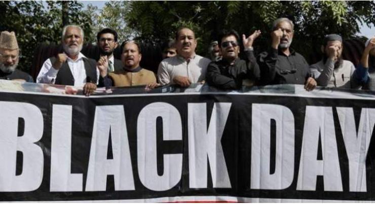 Multan Development Authority rallies on Kashmir Black Day
