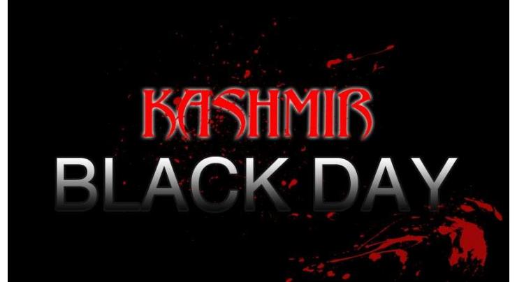 Kashmir Black Day observed in Sanghar
