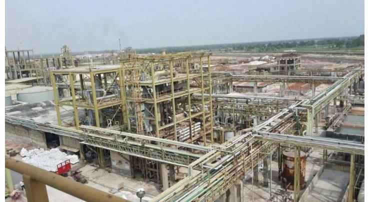 VIS reaffirms entity ratings of Sitara Chemical Industries Limited 
