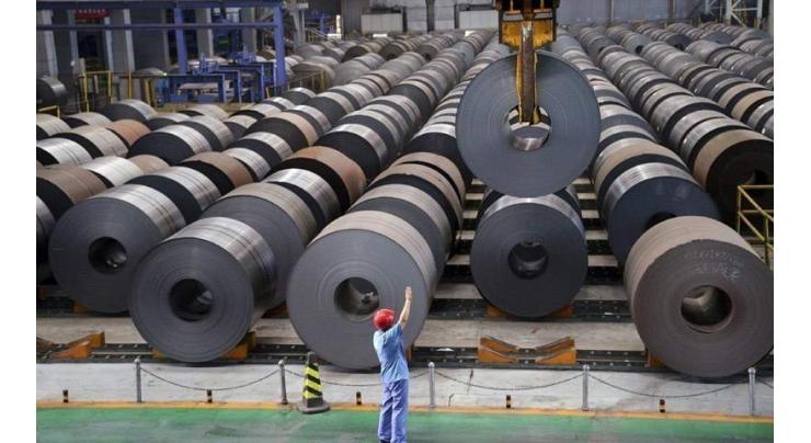 Pak-EPA halts Hassan Steel Re-Rolling Mills operation for flouting environmental laws
