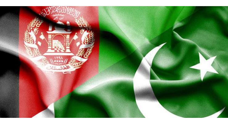 Pak-Afghan trade forum concludes to promote bilateral trade
