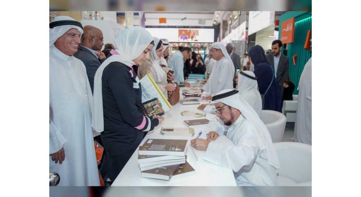 SIBF 2020’s Book Signing Corner to host over 100 Arab and foreign writers