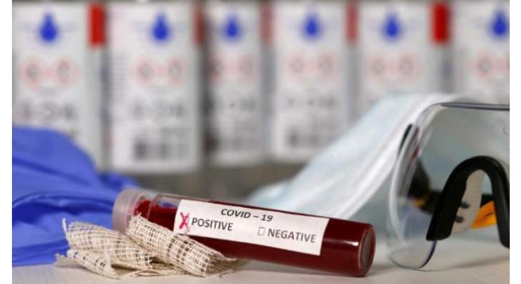 NCOC approves antigen testing for COVID-19
