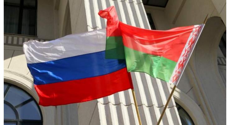 Belarusian Lawmakers Ratify Agreement on Mutual Visa Recognition With Russia - Reports