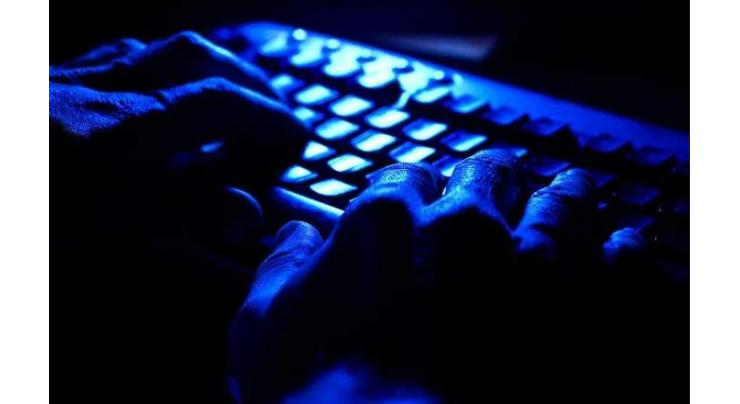 Nicaraguan Parliament Approves Cybercrime Legislation