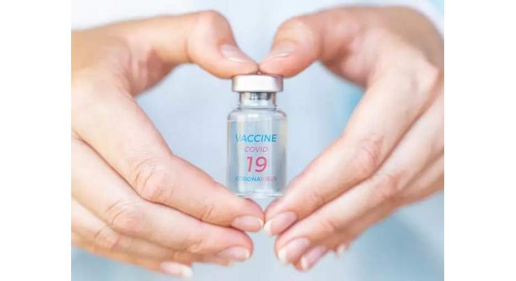 200 mln Covid vaccine doses pledged for 'equitable' use

