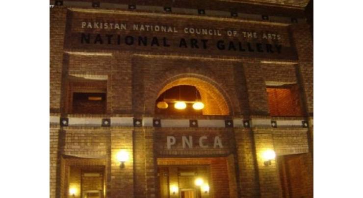 PNCA to hold certificate distribution ceremony on Thursday

