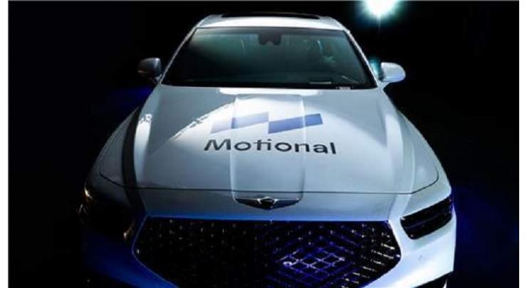 Hyundai-Aptiv JV to launch robotaxi service in U.S. next year
