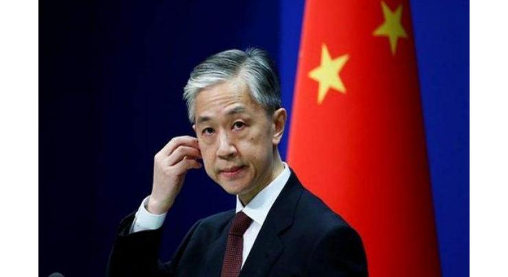Beijing Calls on US Politicians to Refrain From Hyping Up Alleged 'China Threat'