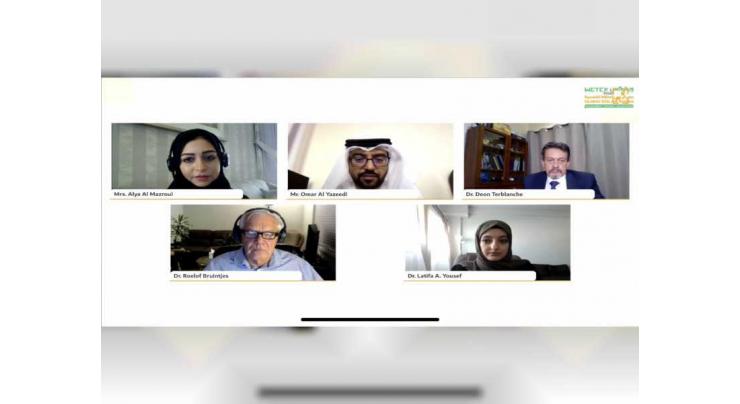 National Center of Meteorology hosts virtual panel discussion as part of WETEX 2020