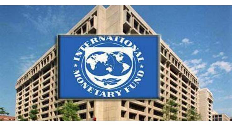 Spanish Bank to Provide IMF Over $1Bln to Support Poor Countries - Statement