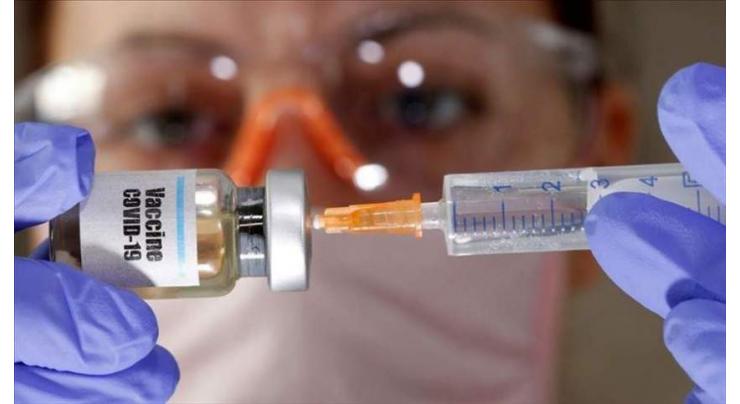 US Drafts Plans for Global Distribution of Coronavirus Vaccine - USAID