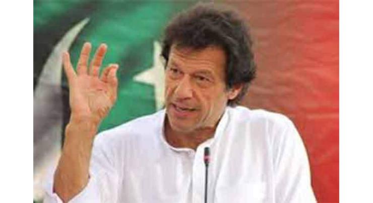 While Visiting GB PM Imran Khan nothing to do with the compaign for upcoming election in GB: Senior leader PTI
