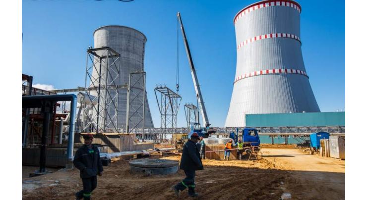 Belarusian Energy Ministry Slams Lithuania for Trying to Discredit Belarus NPP