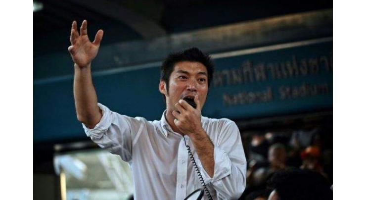 Thai opposition figure charged over illegal protest
