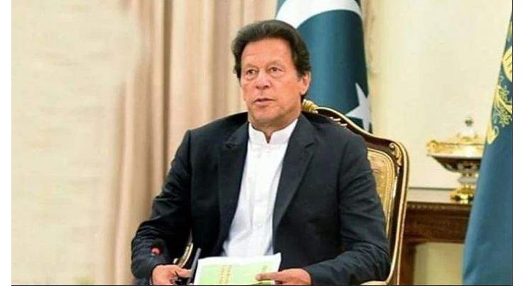 Nation united against enemy's cowardly acts of violence: PM Imran Khan
