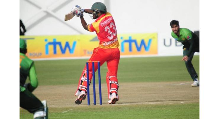 Pak vs Zimbabwe T20 matches; citizens advised to use alternative route to avoid inconvenience
