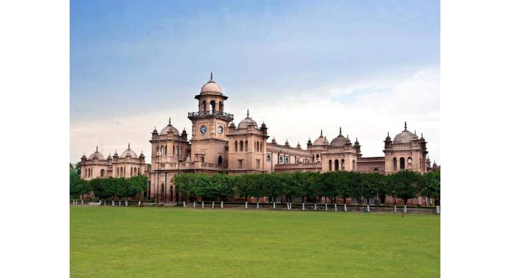 KP CS inspects uplift work in Islamia College
