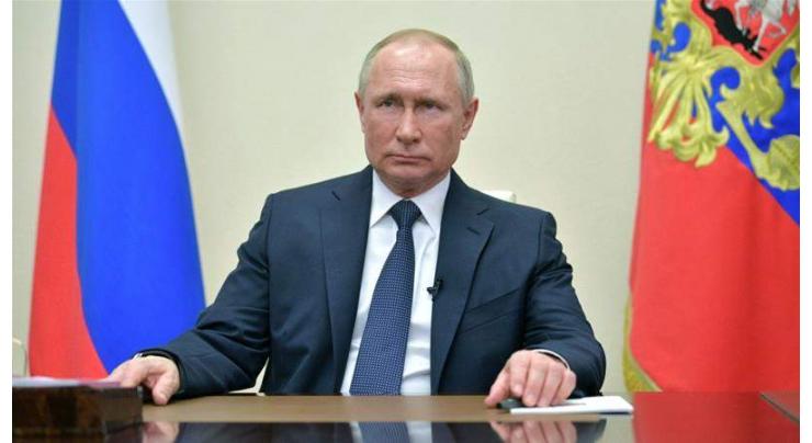 Russia Reducing Economy's Dependence on Oil, Gas Sector Rather Than Increasing - Putin