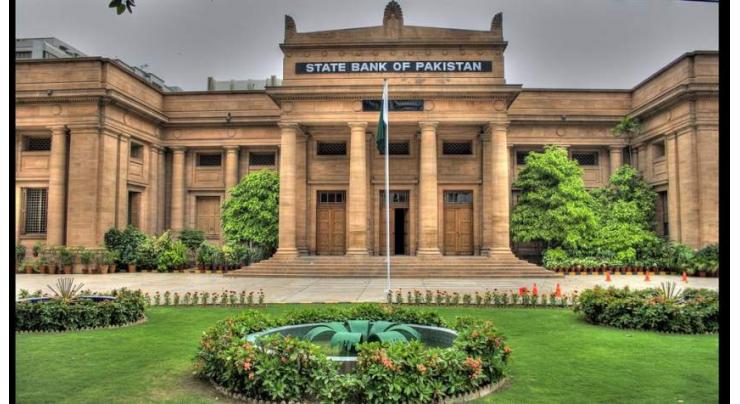 State Bank of Pakistan releases annual performance review for FY 2019-20
