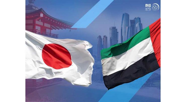 Japan imported 20.173 mmb of crude from UAE in September