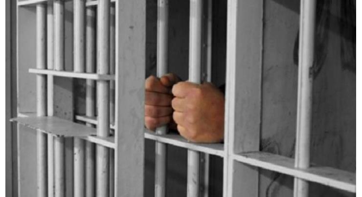 Proclaimed offender held in Kohat
