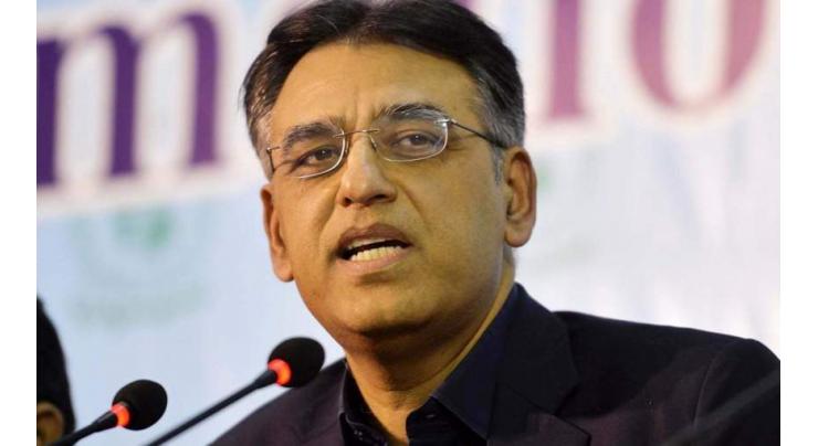 Asad Umar seeks citizens’ help for compliance of SOPs against Covid-19

 


 