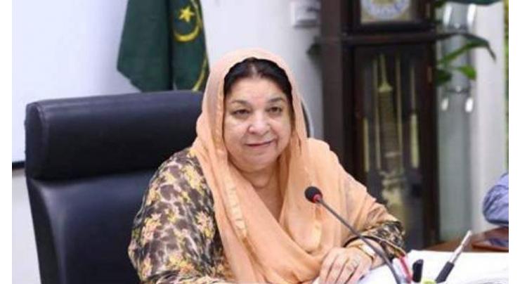 Govt devises strategy to provide basic commodities: Dr Yasmin
