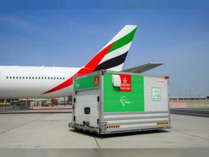 &quot;الإمارات للشحن الجوي&quot; تواصل نقل الأغذية والمنتجات سريعة العطب خلال تفشي &quot;كوفيد - 19&quot;