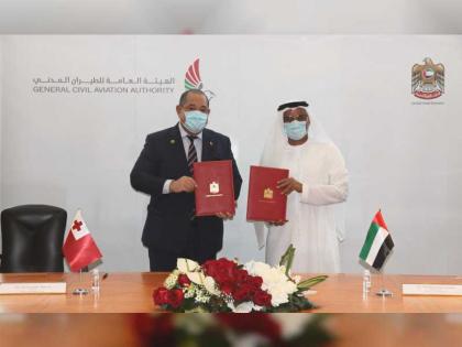 الإمارات و تونغا توقعان اتفاقية خدمات النقل الجوي
