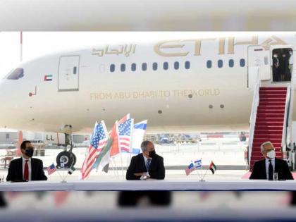 وفد دولة الإمارات في إسرائيل يوقع اتفاقيات لتعزيز التعاون من ضمنها الإعفاء المتبادل من تأشيرات الدخول المسبقة