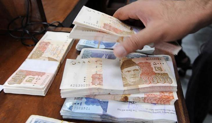 Currency Rate In Pakistan - Dollar, Euro, Pound, Riyal Rates On 30 October 2020