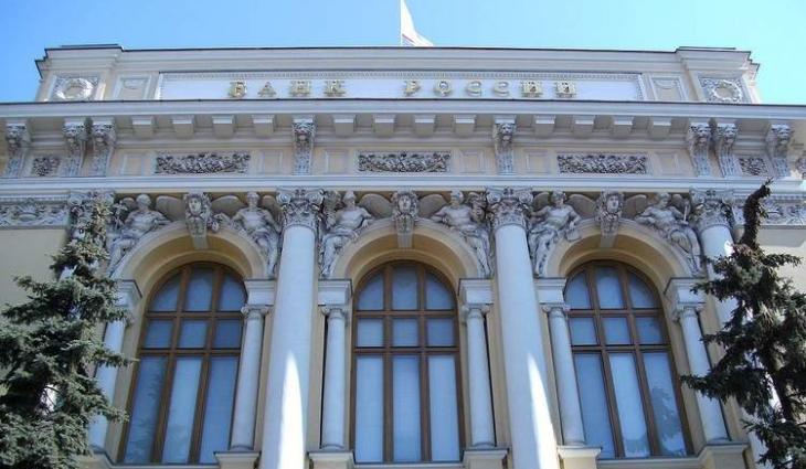 Russia's Trade Surplus Shrinks 70% Year-on-Year to $3.7Bln in August 2020 - Central Bank