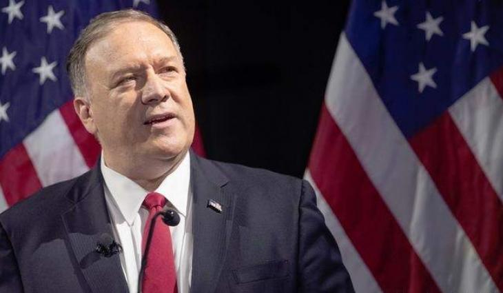 Uruguayan Foreign Minister Talks Trade With US' Pompeo