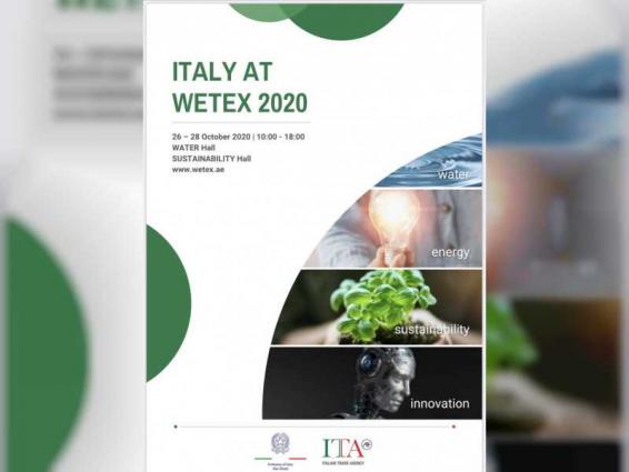 31 Italian Companies To Take Part In Virtual WETEX 2020