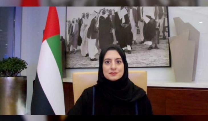 UAE presents government strategy and innovation at DLD Innovation Festival