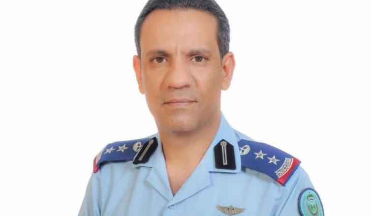 Arab Coalition destroys armed Houthi drone targeting Saudi Arabia
