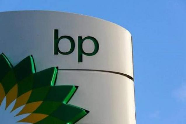 BP Reports Quarterly Net Loss Of $450 Million
