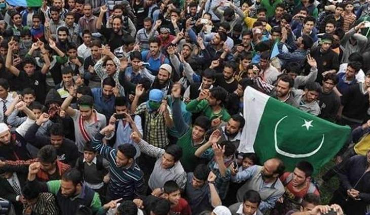 Preparations afoot to commemorate Jammu Martyrs Day on Nov 6